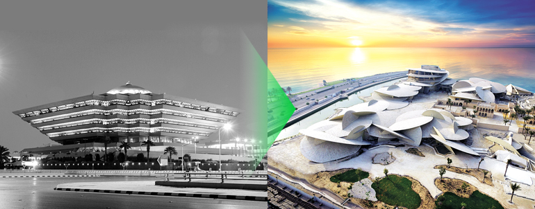 사우디아라비아 내무성 본청 vs 카타르 국립박물관